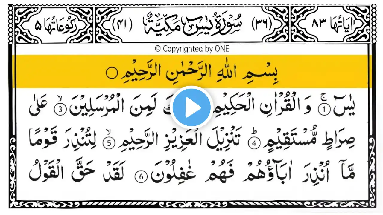 ภาพตัวอย่างวิดีโอ