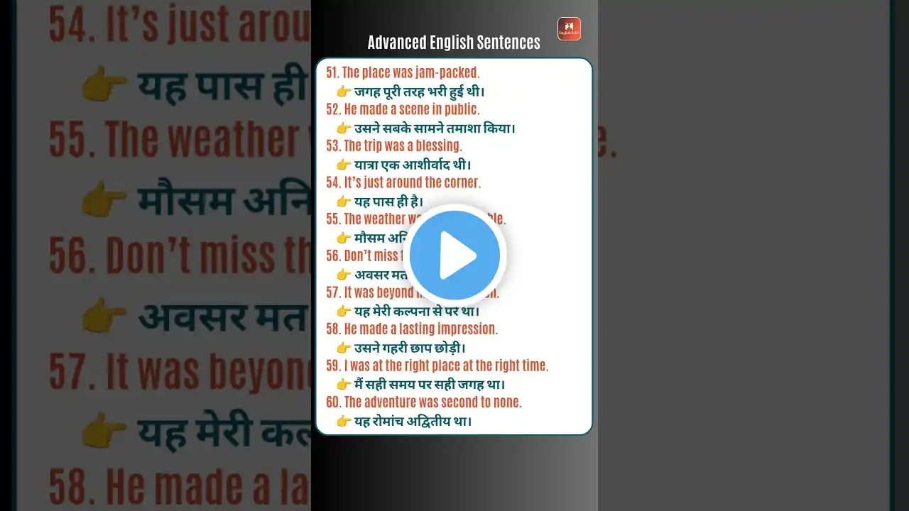 ภาพตัวอย่างวิดีโอ