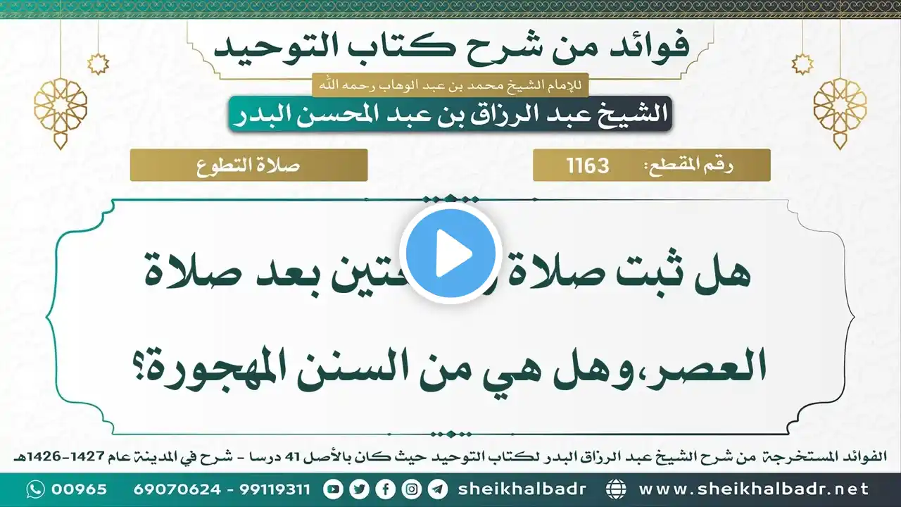 ภาพตัวอย่างวิดีโอ