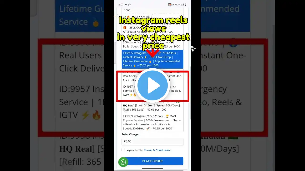 ภาพตัวอย่างวิดีโอ