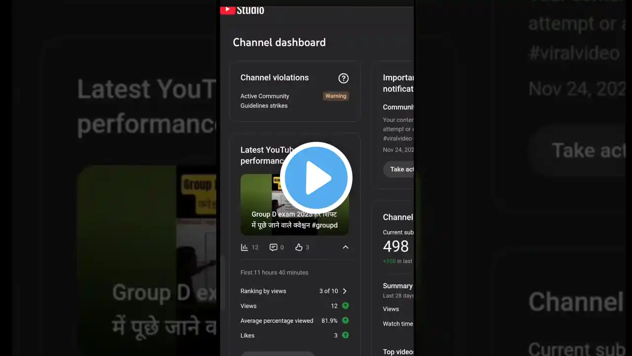 ภาพตัวอย่างวิดีโอ