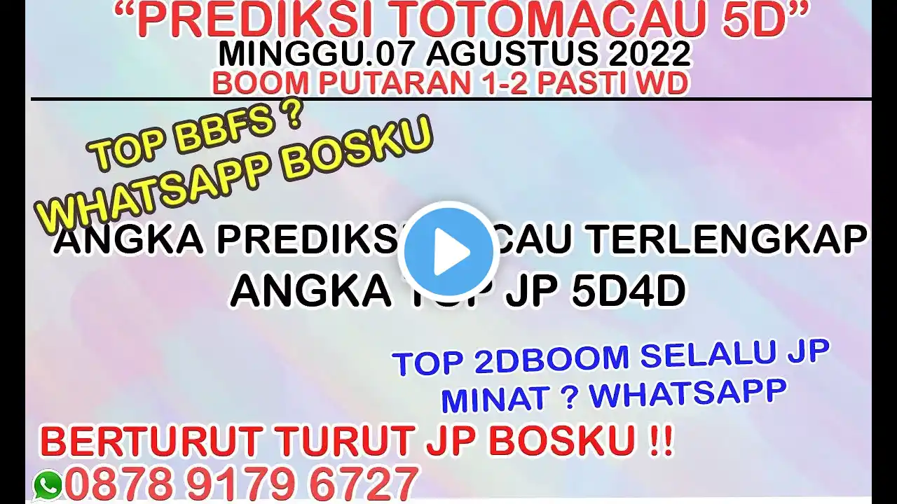 ภาพตัวอย่างวิดีโอ