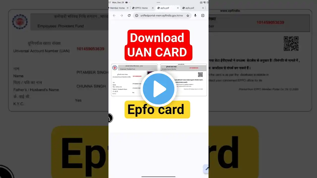 ภาพตัวอย่างวิดีโอ