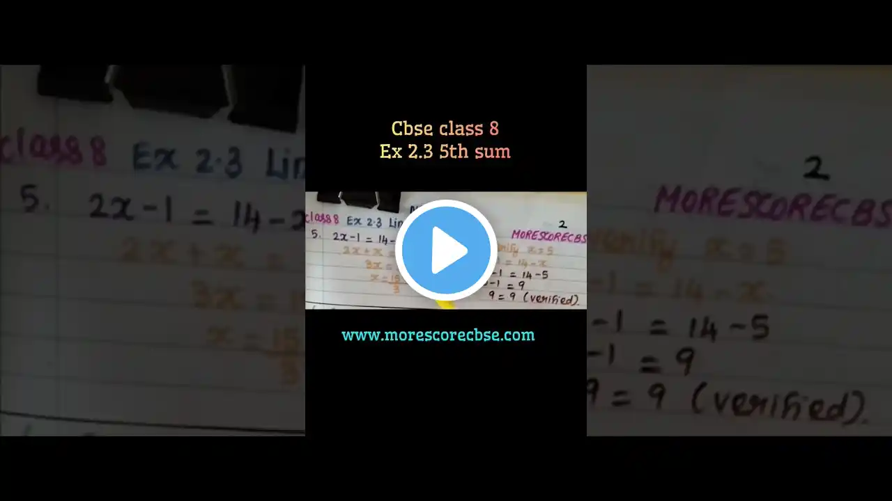 ภาพตัวอย่างวิดีโอ