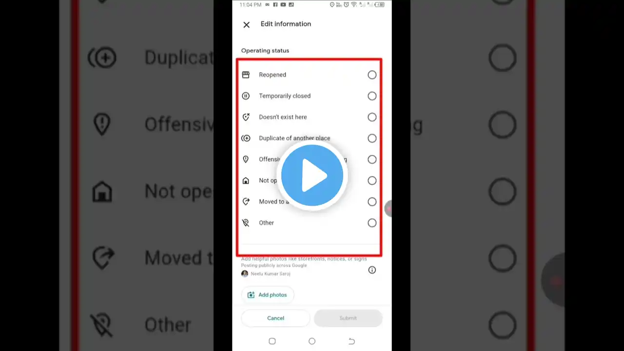 ภาพตัวอย่างวิดีโอ