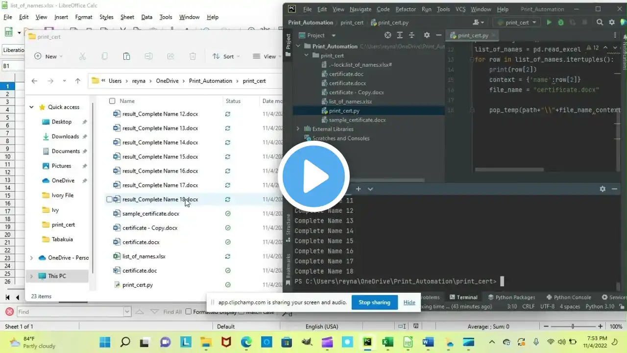ภาพตัวอย่างวิดีโอ
