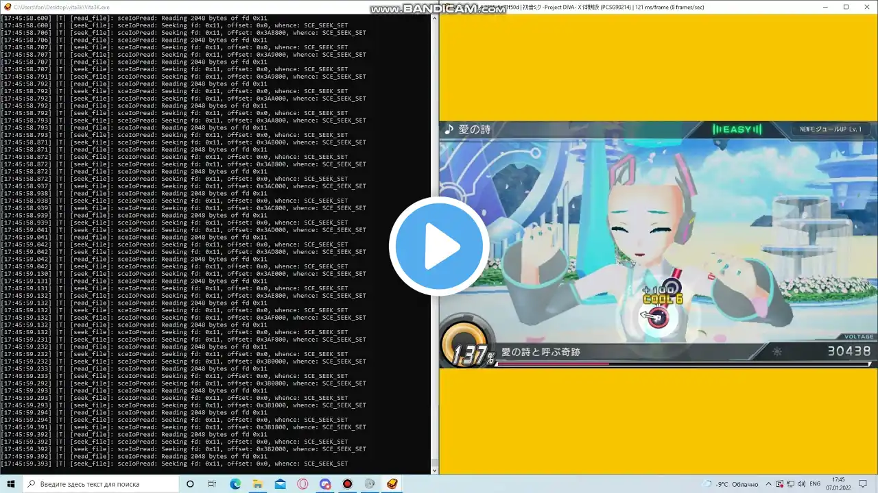 ภาพตัวอย่างวิดีโอ