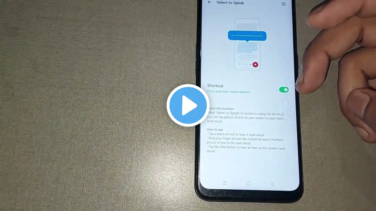 ภาพตัวอย่างวิดีโอ