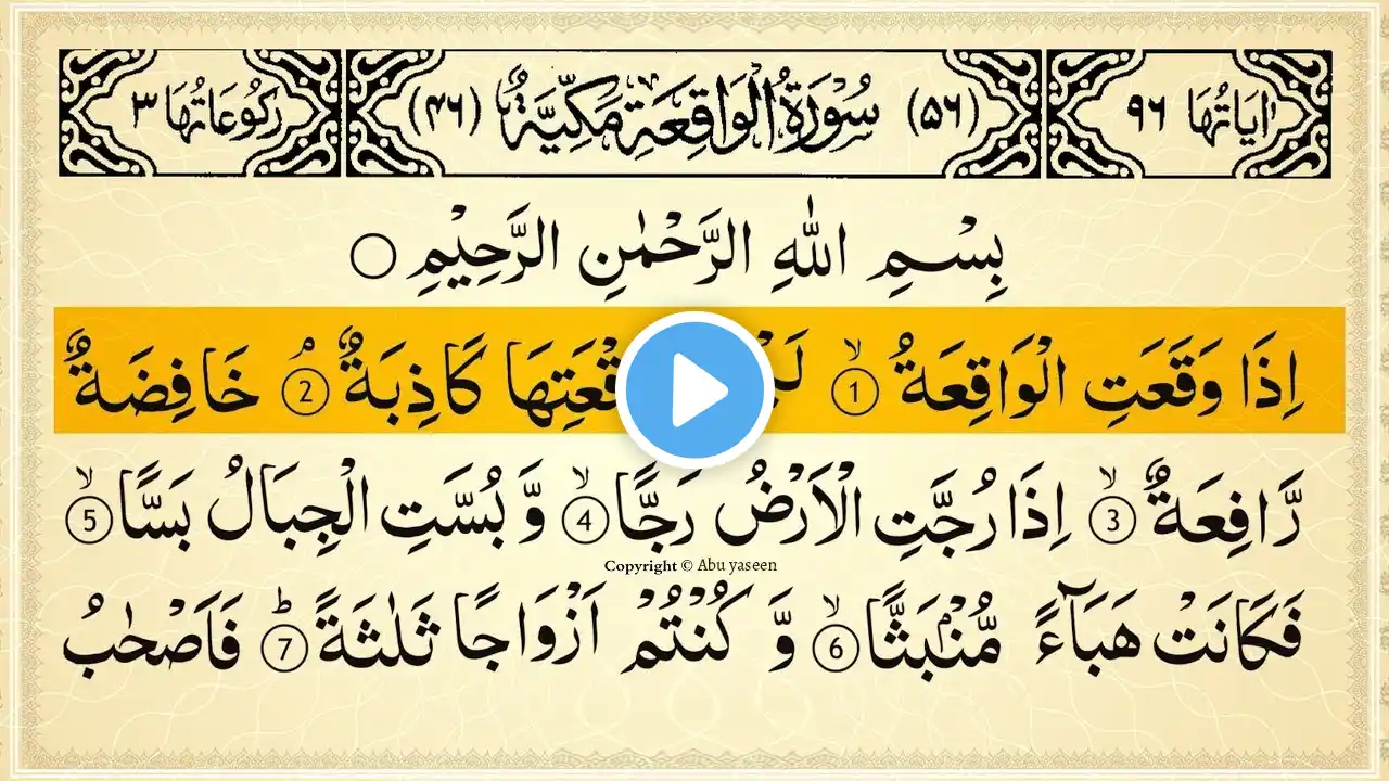 ภาพตัวอย่างวิดีโอ