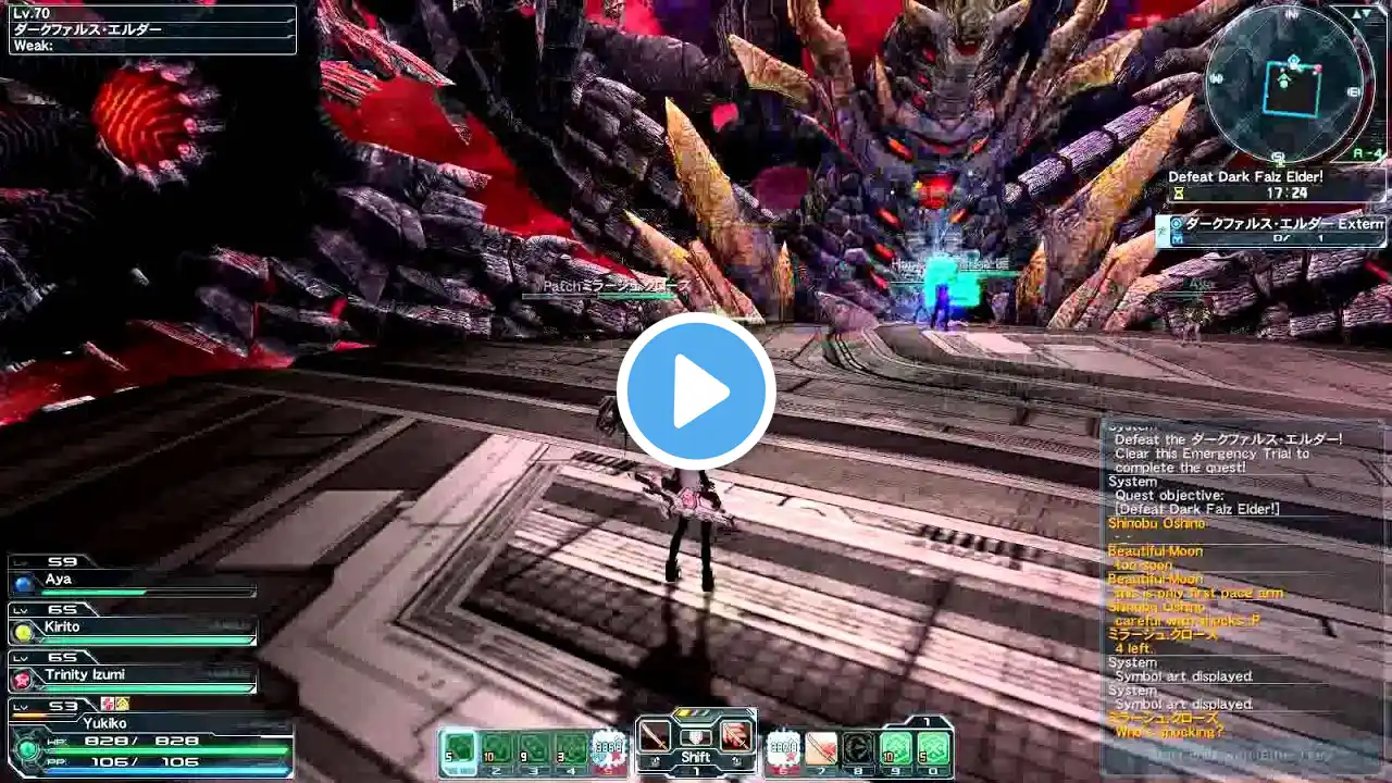 ภาพตัวอย่างวิดีโอ