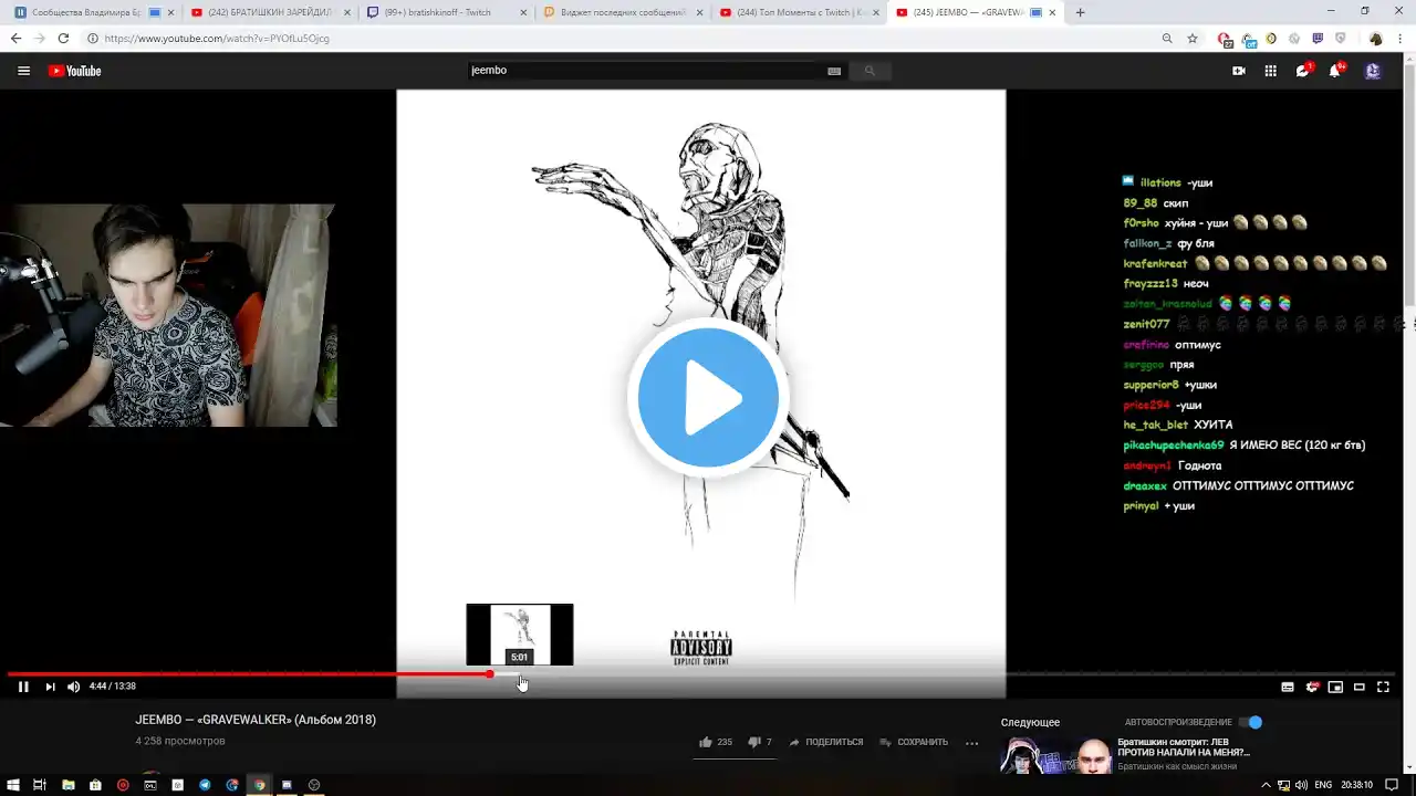 ภาพตัวอย่างวิดีโอ