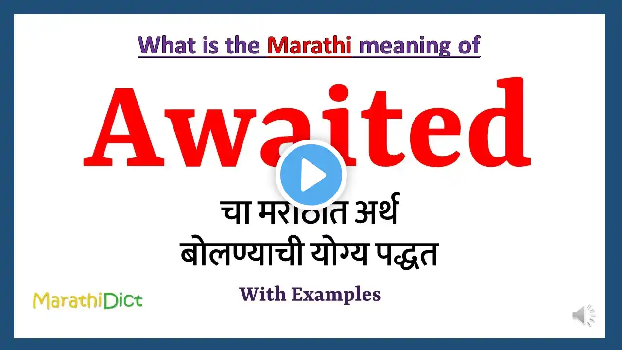 ภาพตัวอย่างวิดีโอ