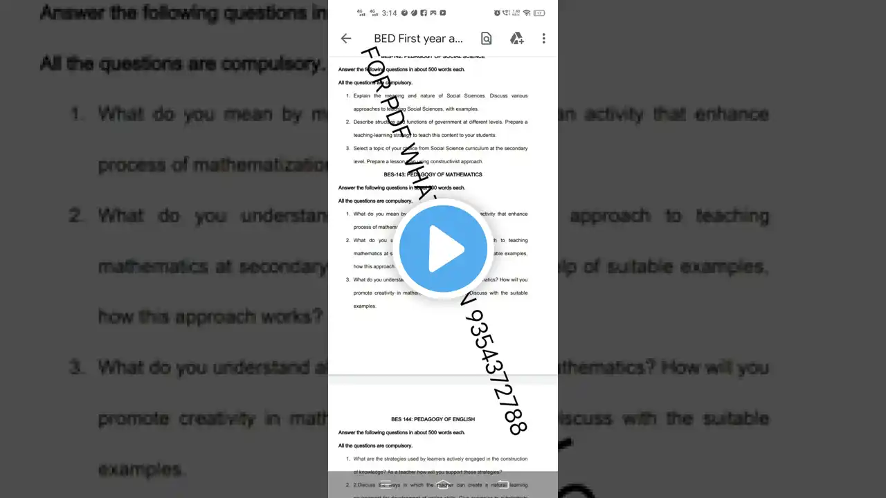 ภาพตัวอย่างวิดีโอ