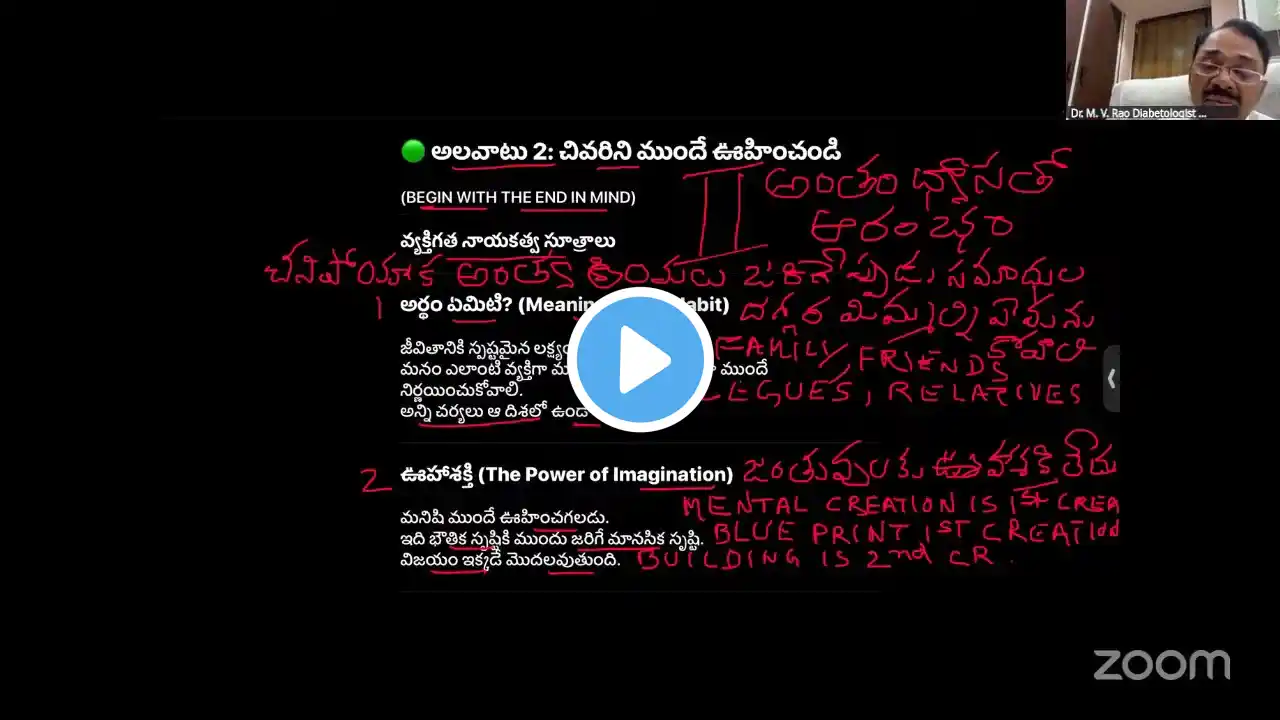 ภาพตัวอย่างวิดีโอ