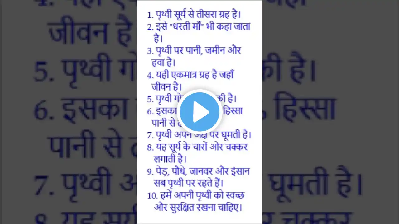 ภาพตัวอย่างวิดีโอ