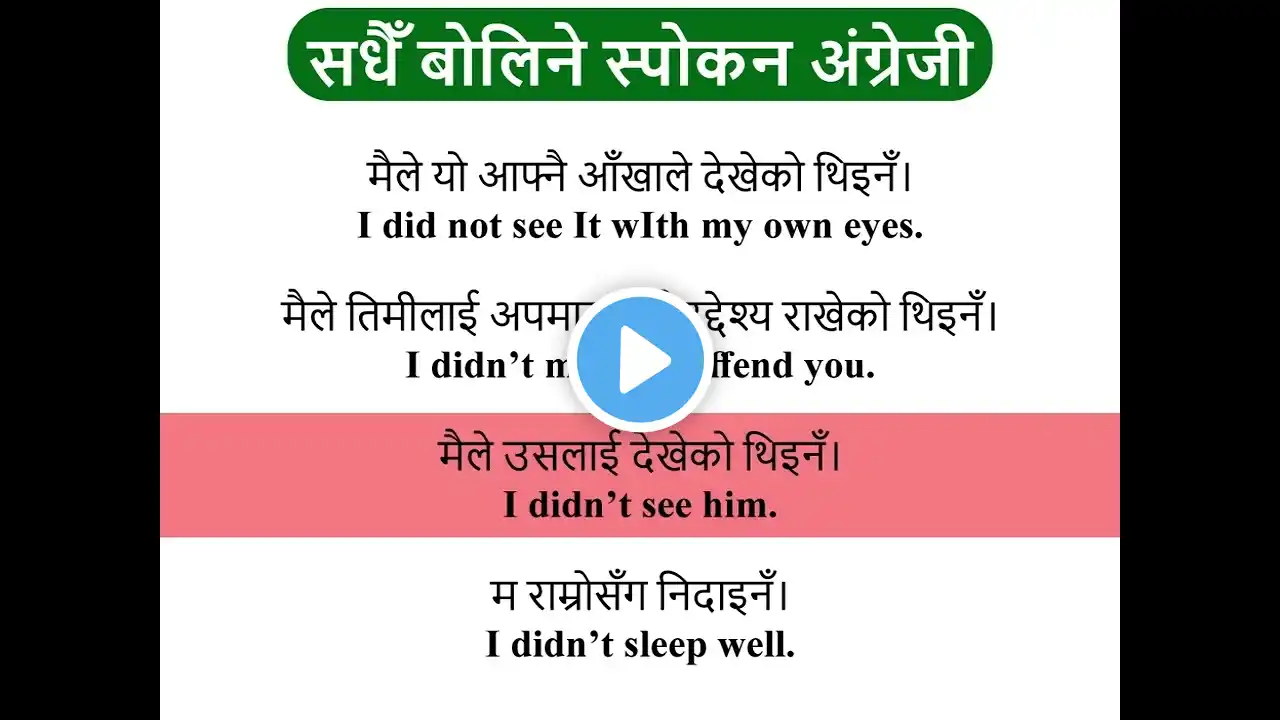 ภาพตัวอย่างวิดีโอ