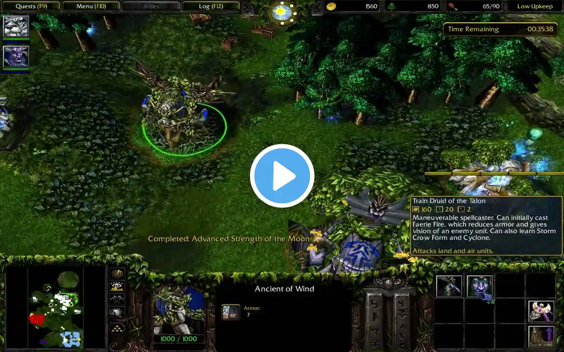 ภาพตัวอย่างวิดีโอ