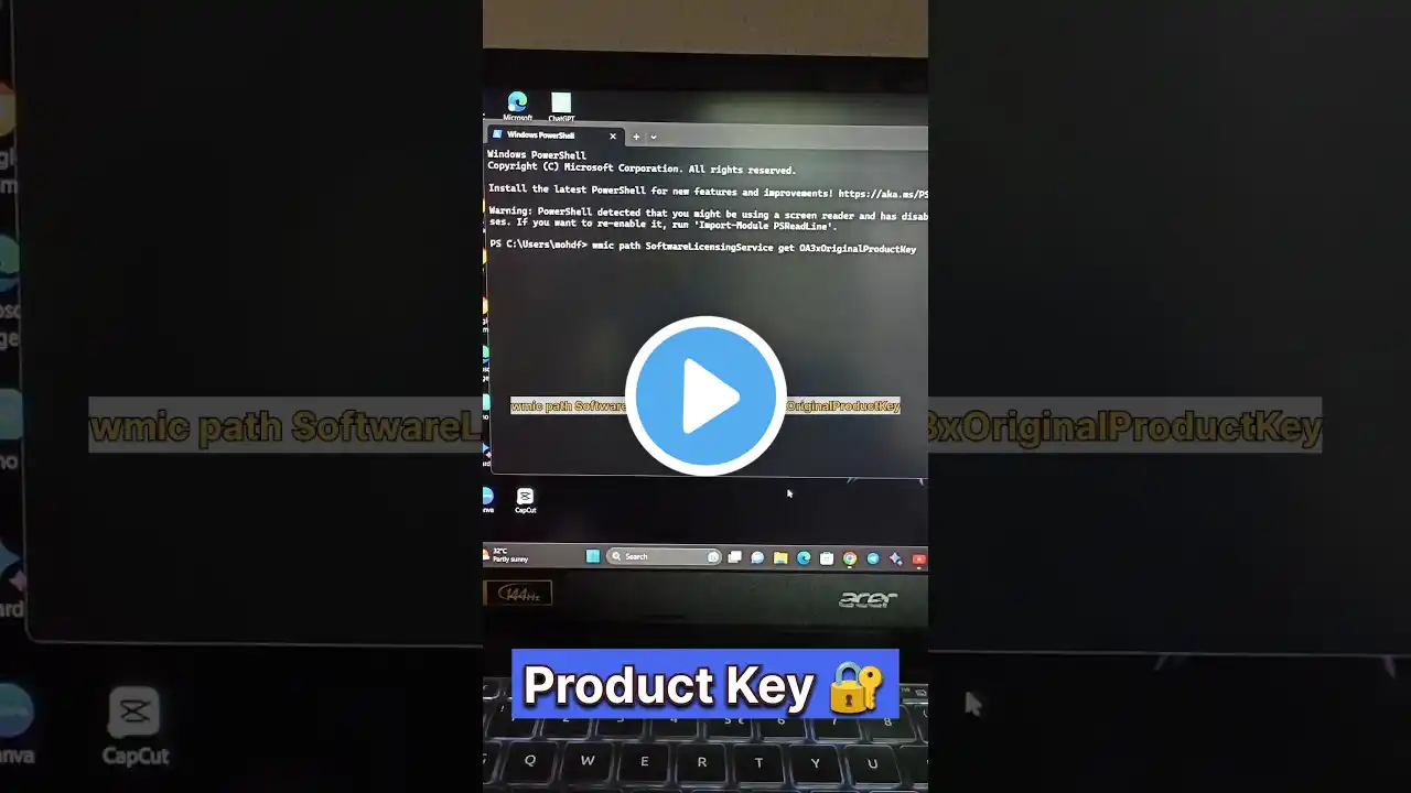 ภาพตัวอย่างวิดีโอ