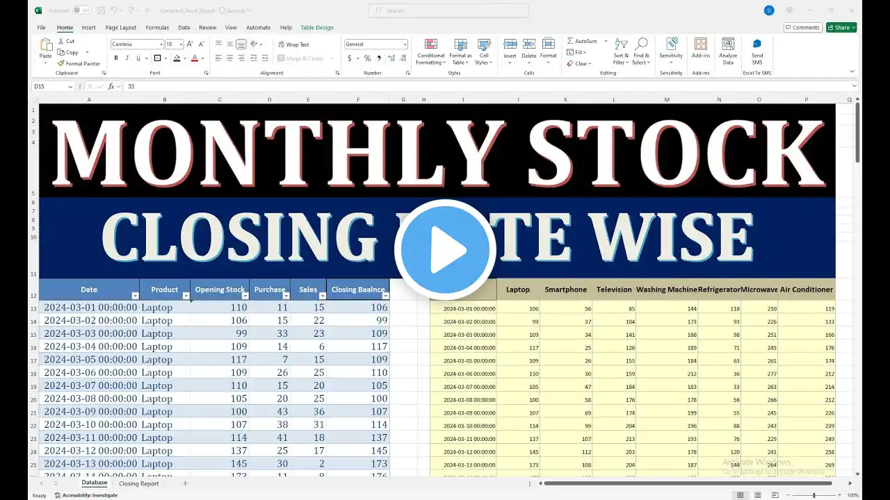 ภาพตัวอย่างวิดีโอ