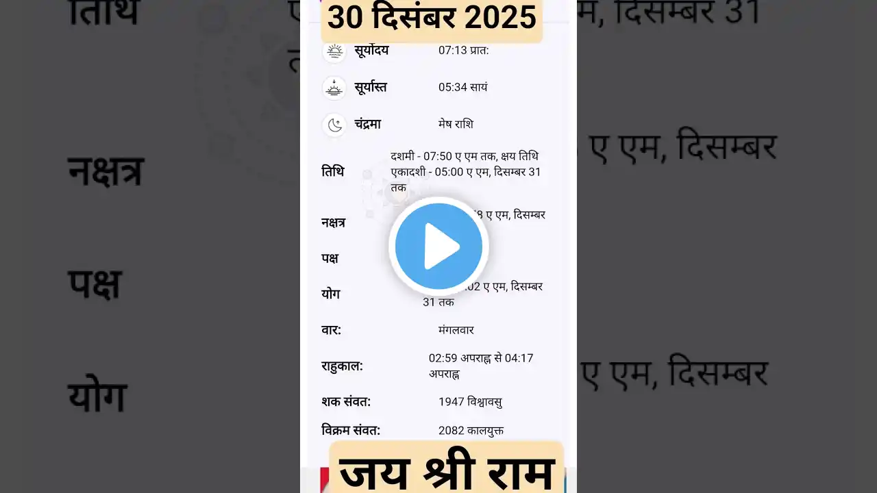 ภาพตัวอย่างวิดีโอ