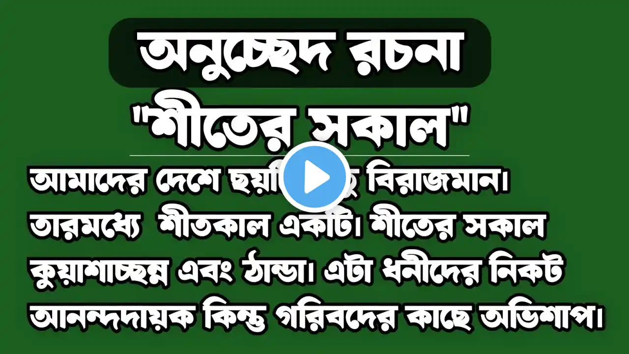 ภาพตัวอย่างวิดีโอ