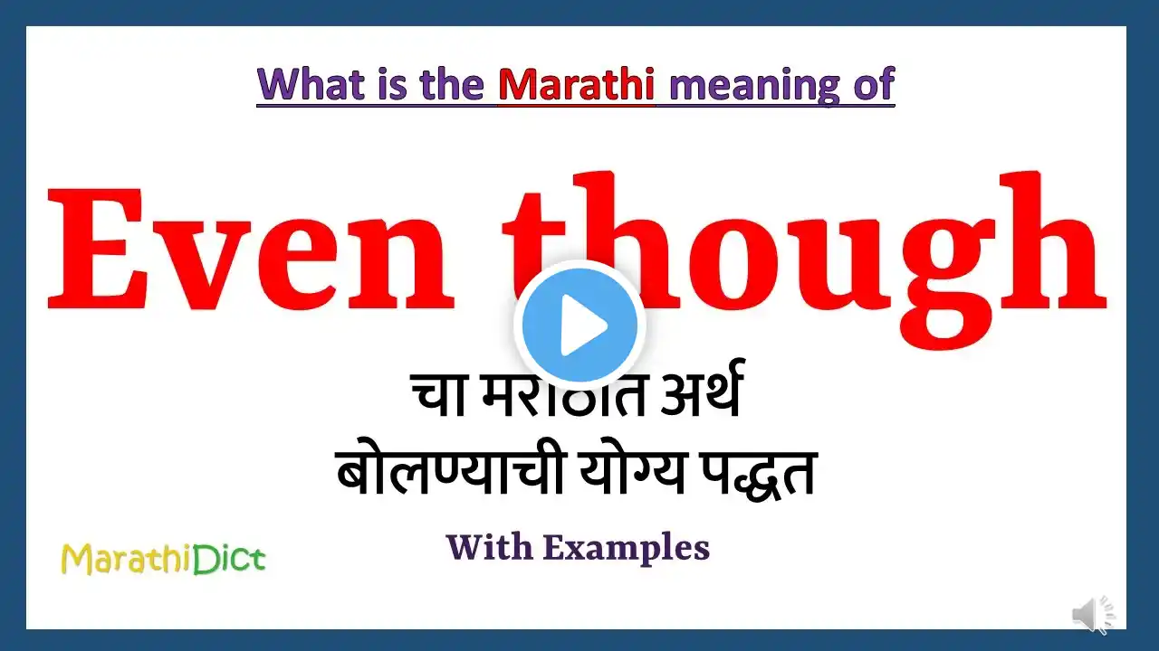 ภาพตัวอย่างวิดีโอ