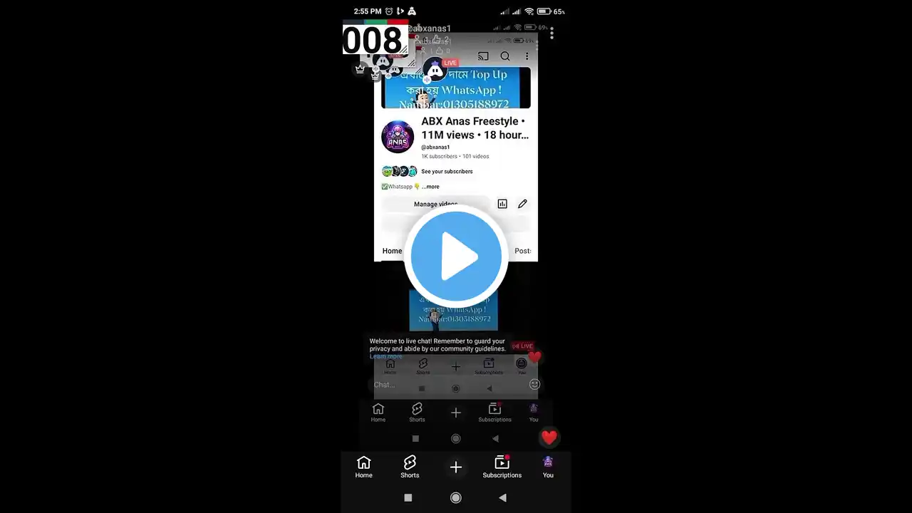 ภาพตัวอย่างวิดีโอ