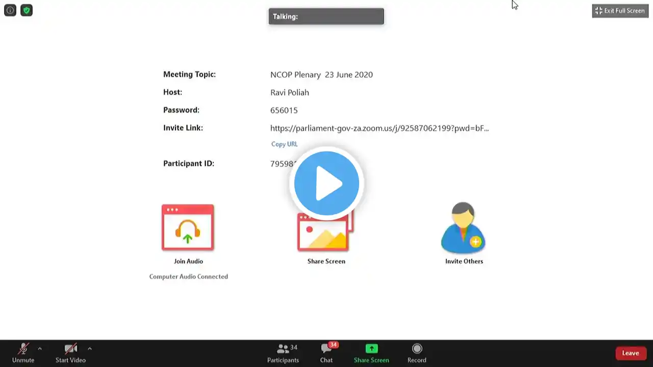 ภาพตัวอย่างวิดีโอ