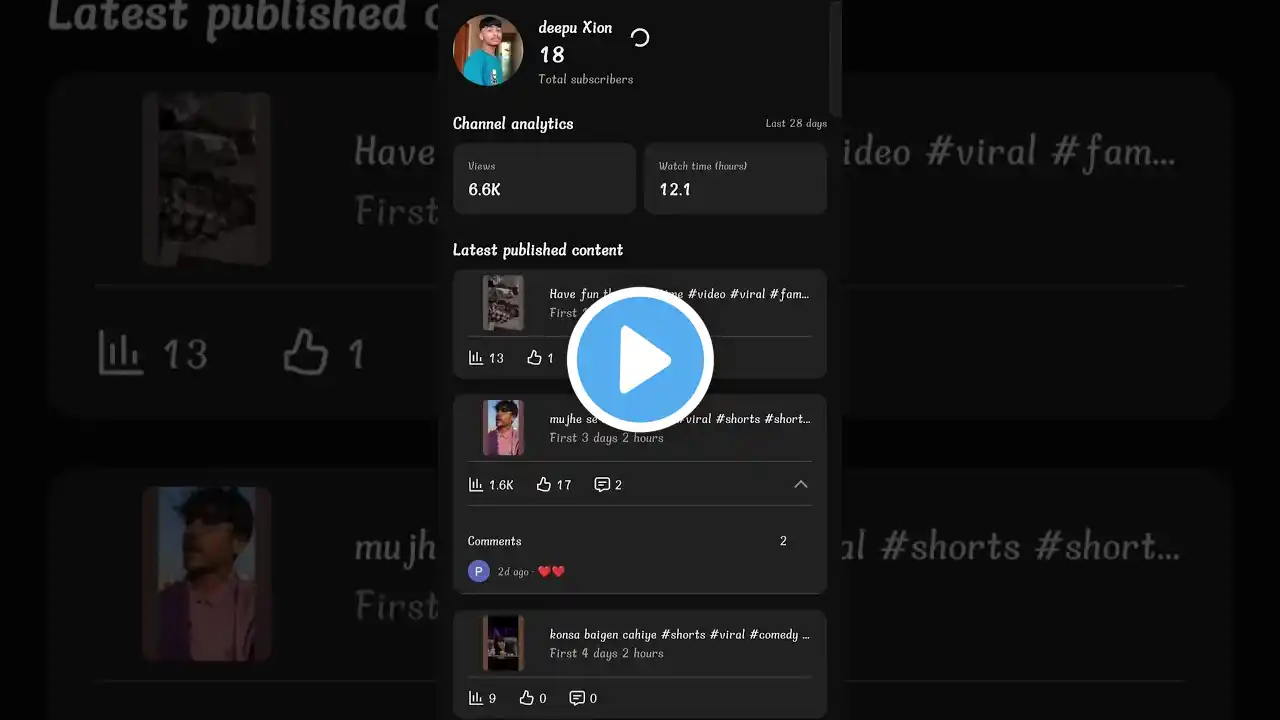 ภาพตัวอย่างวิดีโอ