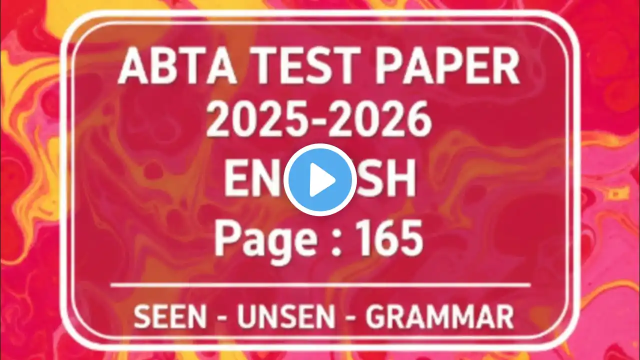 ภาพตัวอย่างวิดีโอ