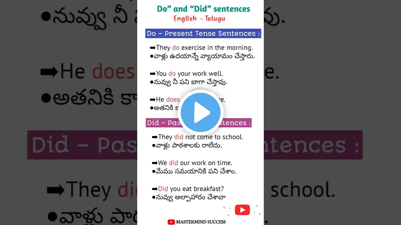 ภาพตัวอย่างวิดีโอ