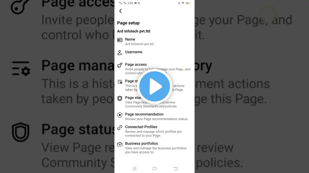 ภาพตัวอย่างวิดีโอ