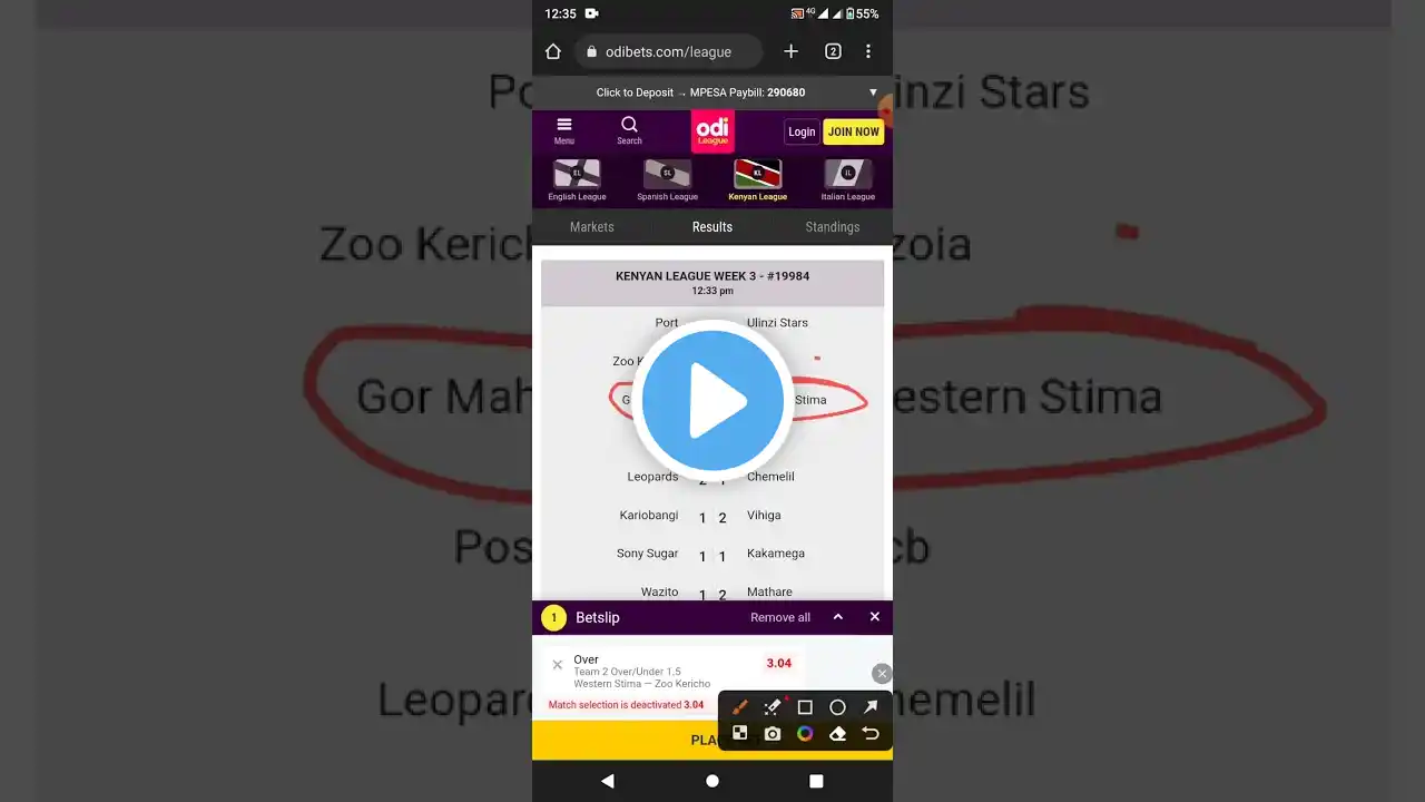 ภาพตัวอย่างวิดีโอ
