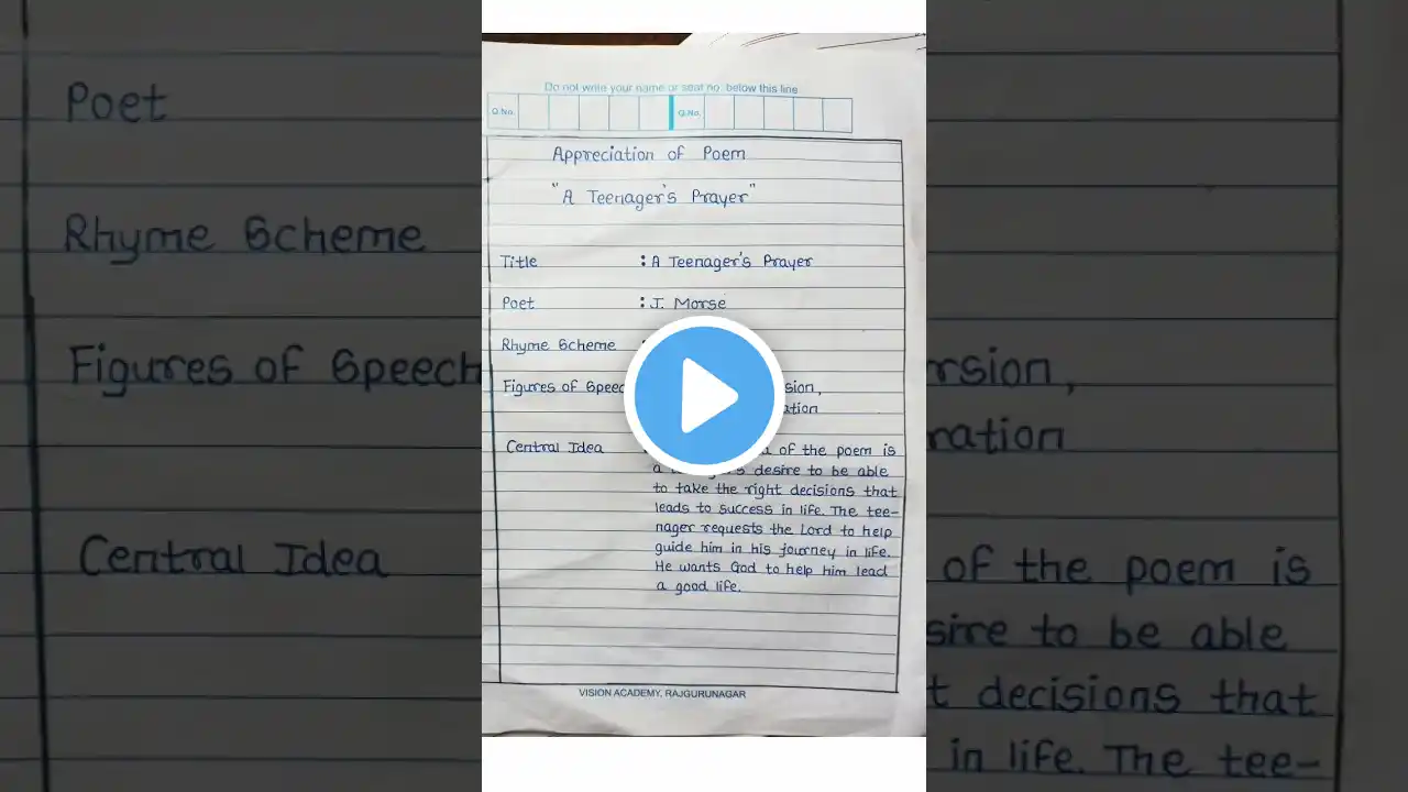 ภาพตัวอย่างวิดีโอ