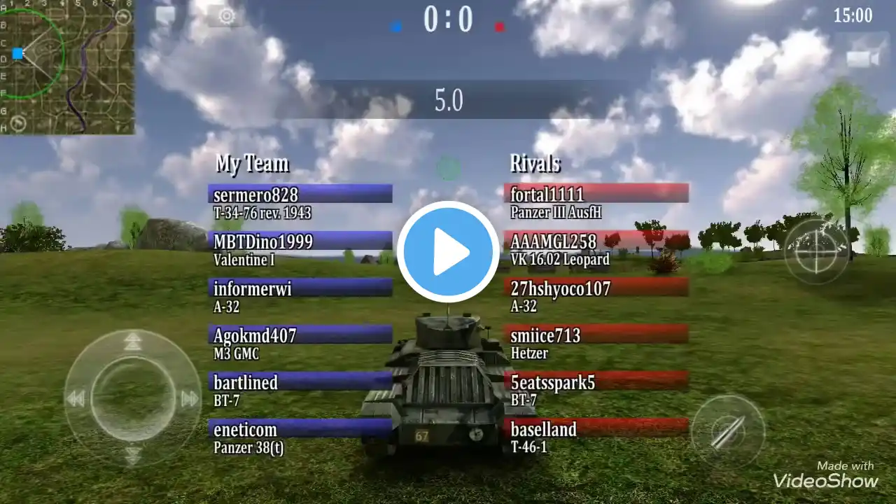 ภาพตัวอย่างวิดีโอ