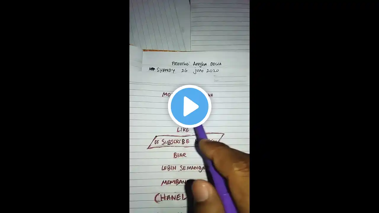 ภาพตัวอย่างวิดีโอ