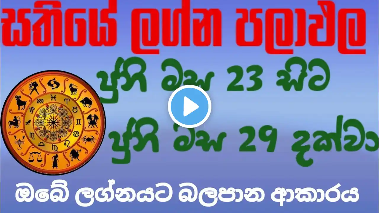 ภาพตัวอย่างวิดีโอ