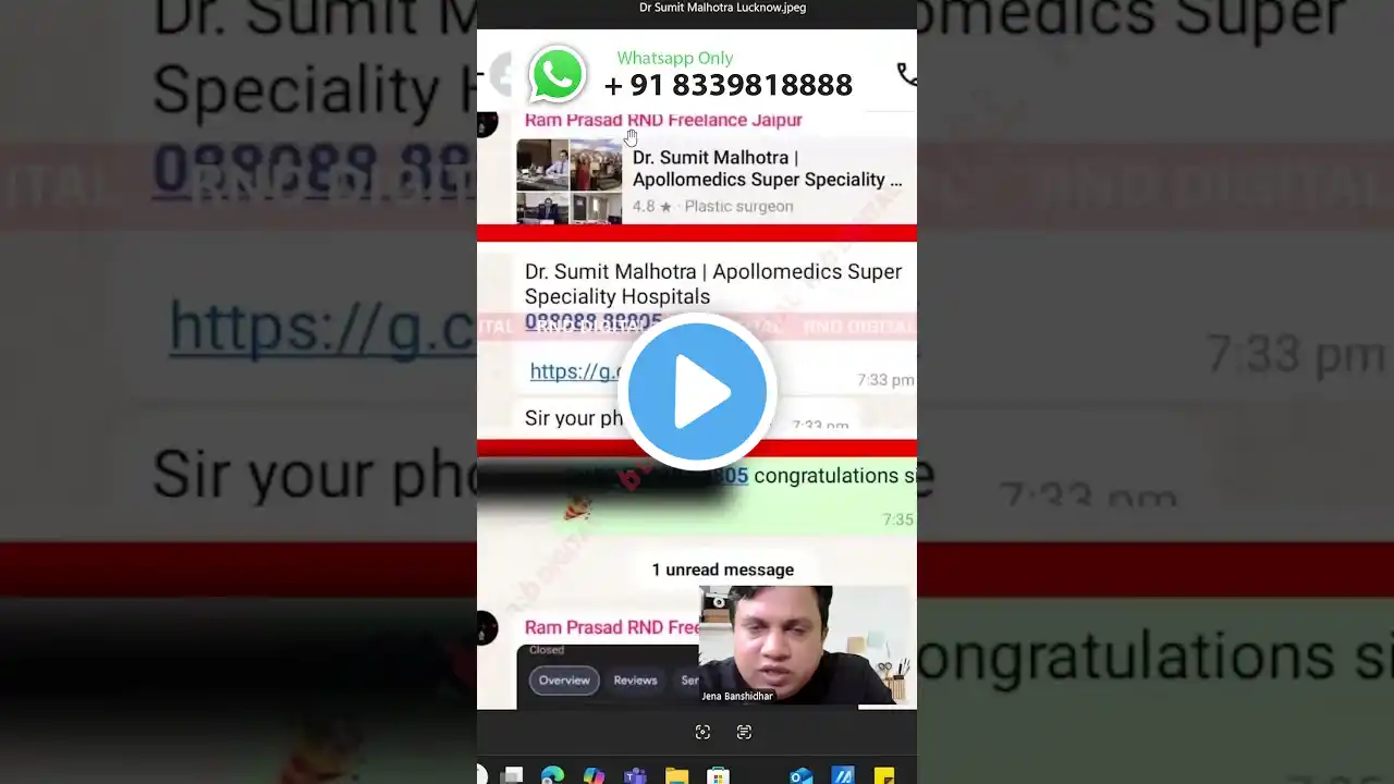 ภาพตัวอย่างวิดีโอ