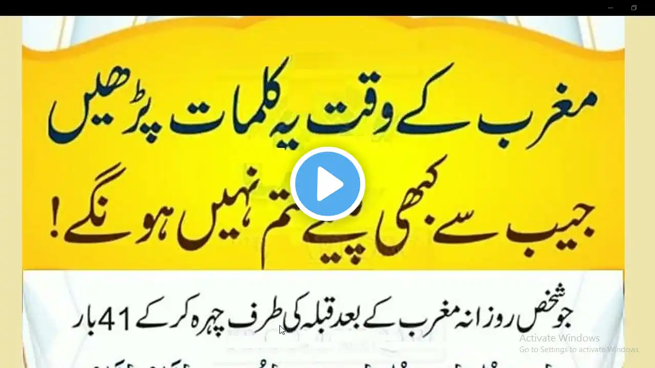 ภาพตัวอย่างวิดีโอ