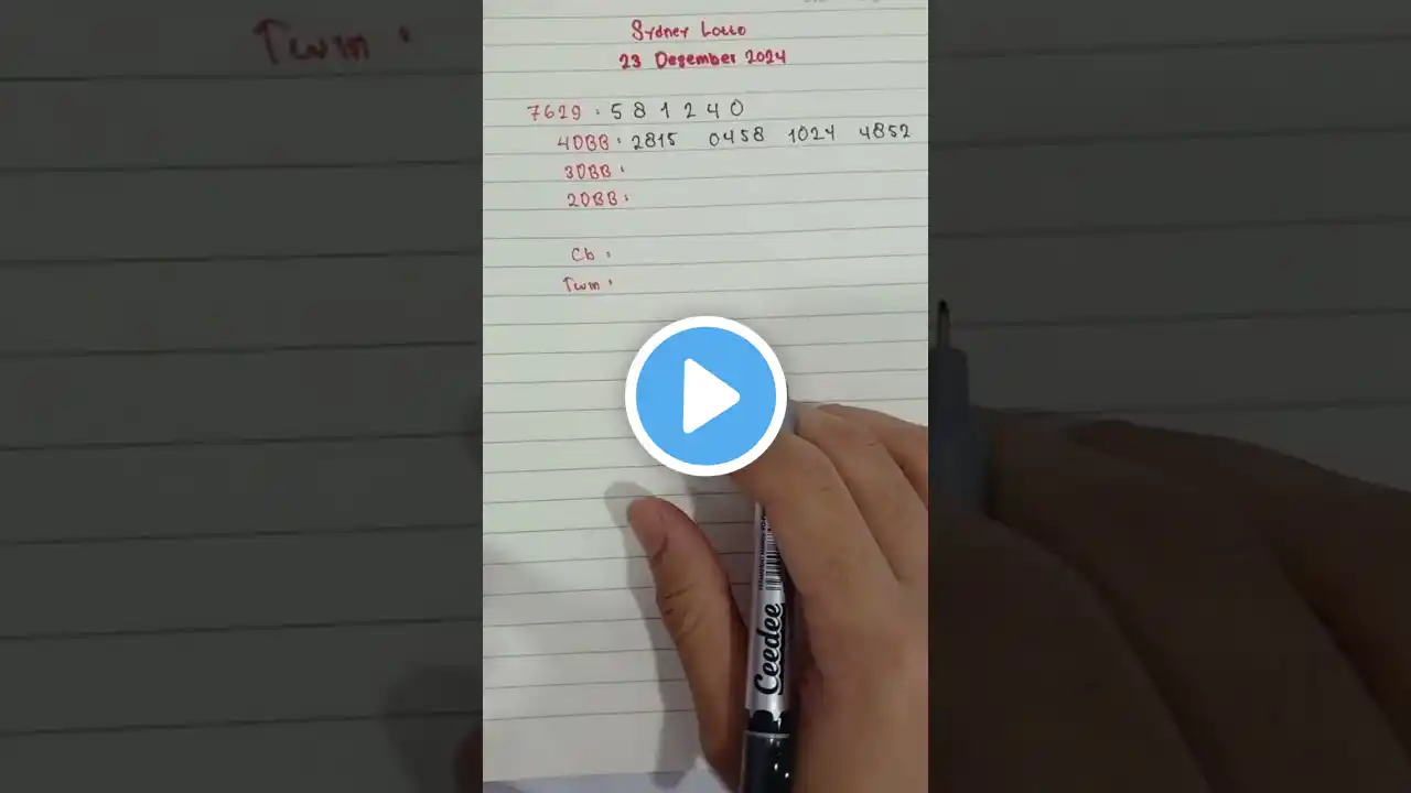 ภาพตัวอย่างวิดีโอ