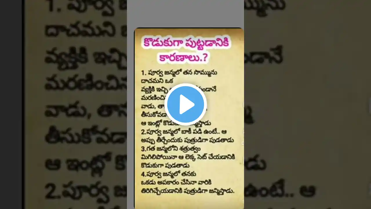 ภาพตัวอย่างวิดีโอ