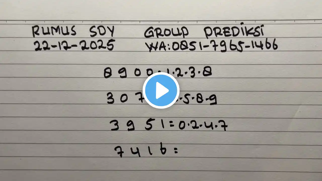 ภาพตัวอย่างวิดีโอ