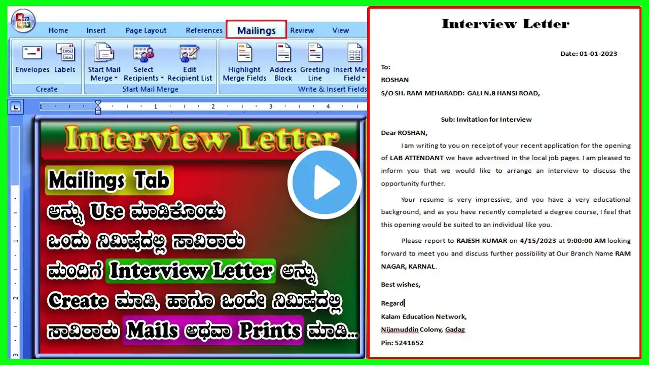 ภาพตัวอย่างวิดีโอ