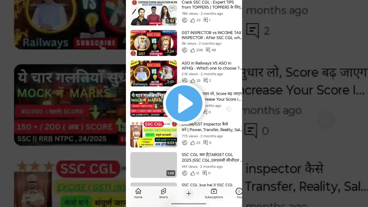 ภาพตัวอย่างวิดีโอ