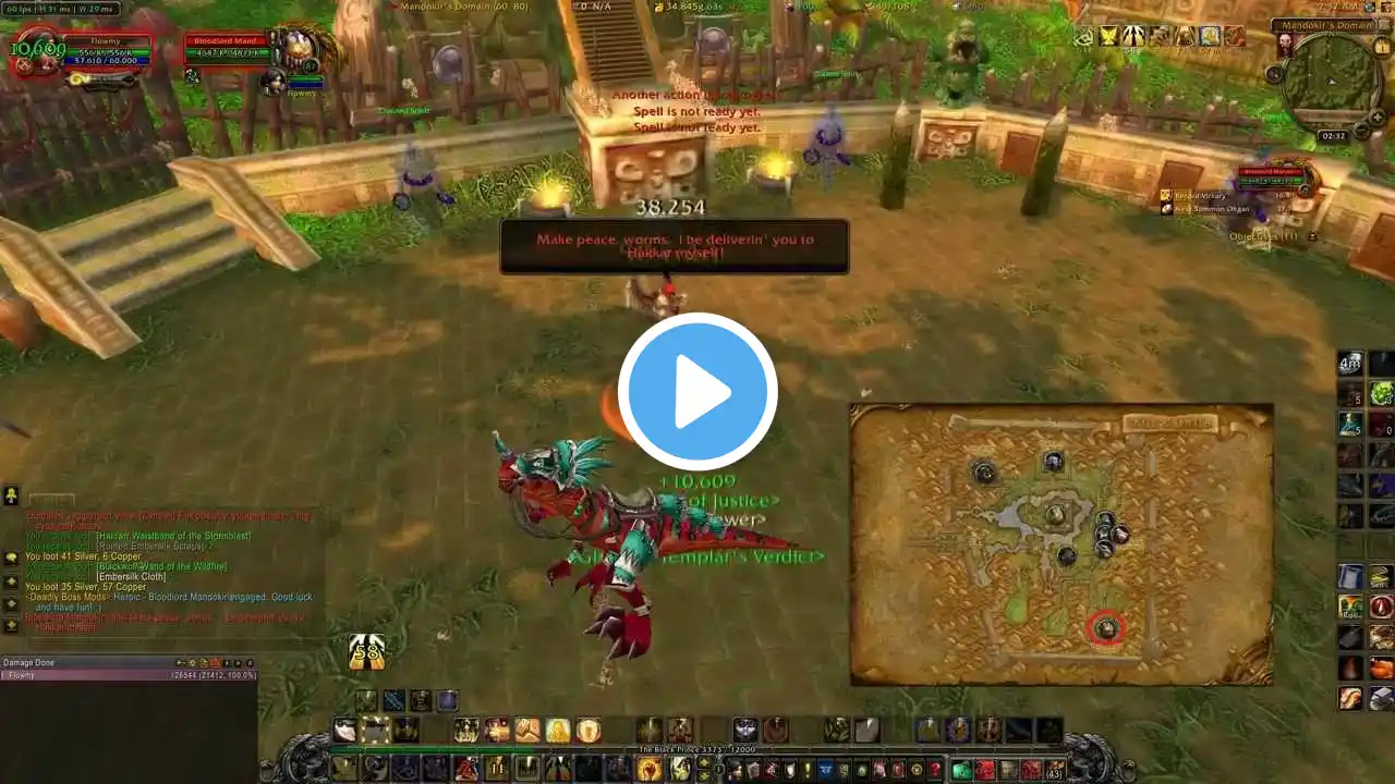 ภาพตัวอย่างวิดีโอ