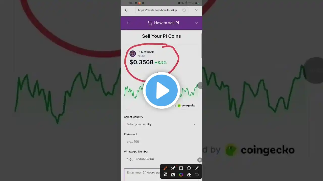 ภาพตัวอย่างวิดีโอ