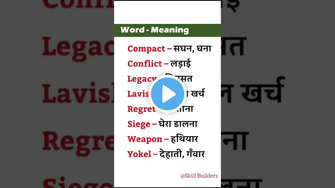 ภาพตัวอย่างวิดีโอ