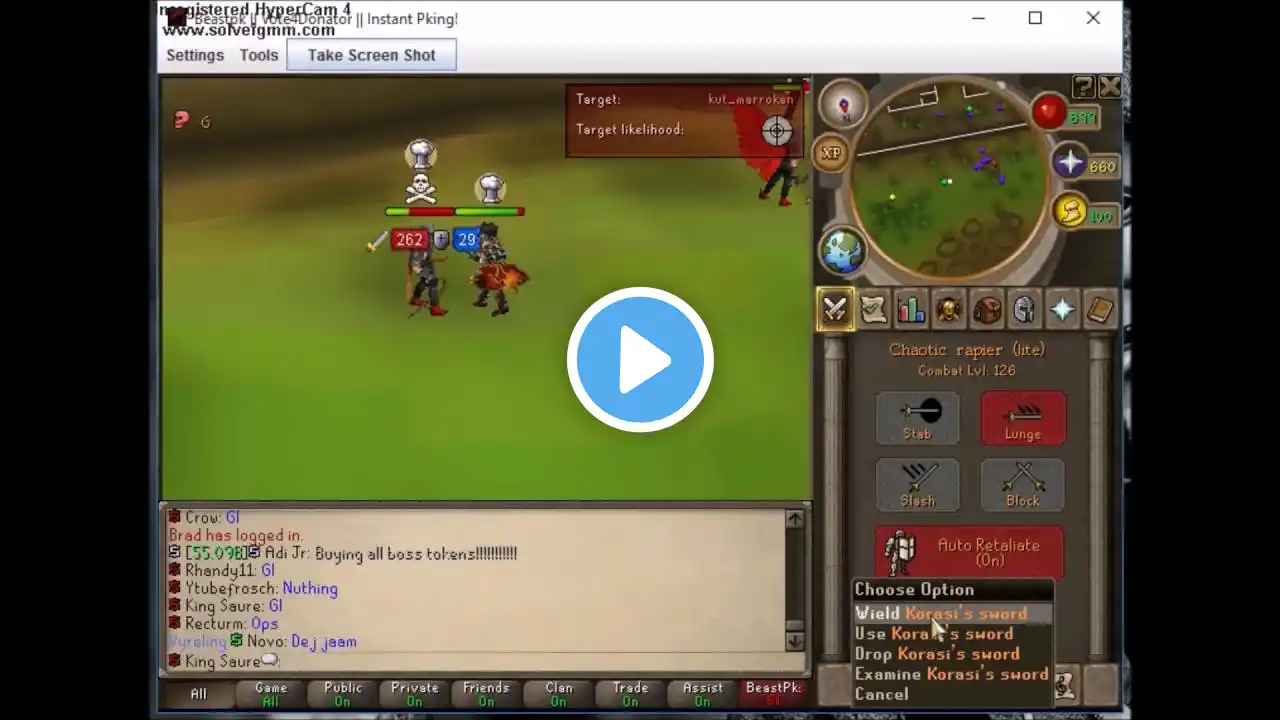 ภาพตัวอย่างวิดีโอ