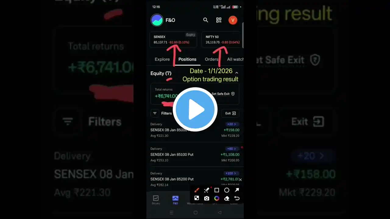 ภาพตัวอย่างวิดีโอ