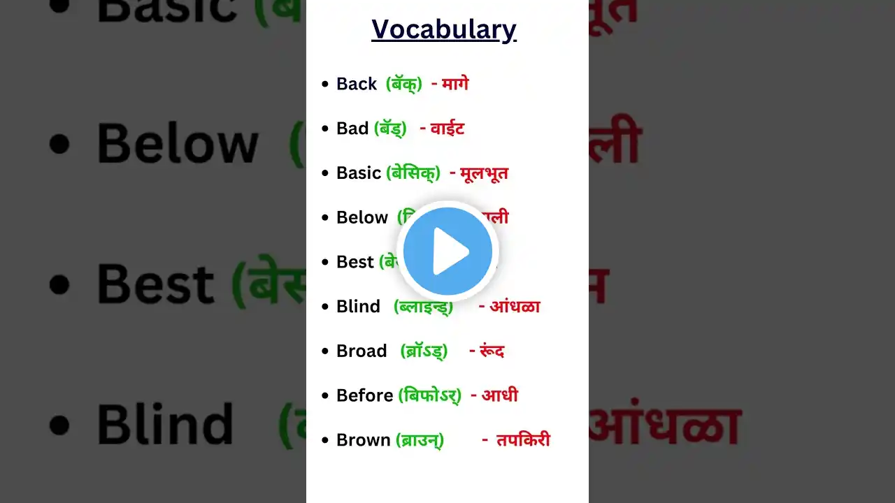 ภาพตัวอย่างวิดีโอ